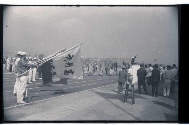 登錄號:KH2002.014.0064藏品圖，第50張