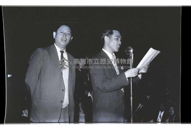 登錄號:KH2002.012.0324藏品圖，第50張