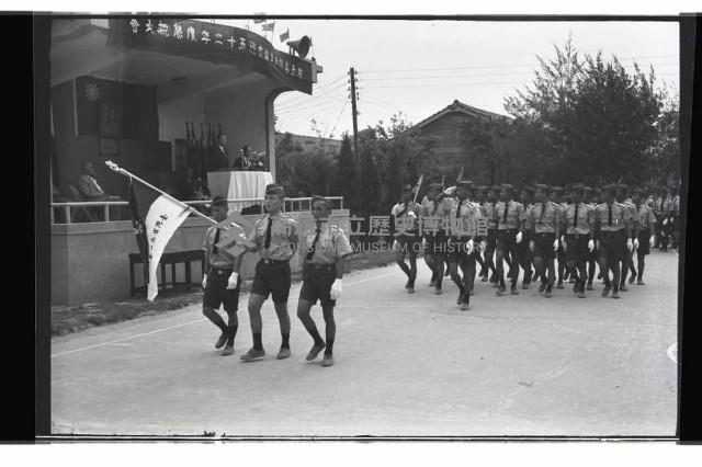 登錄號:KH2002.012.0462藏品圖，第50張