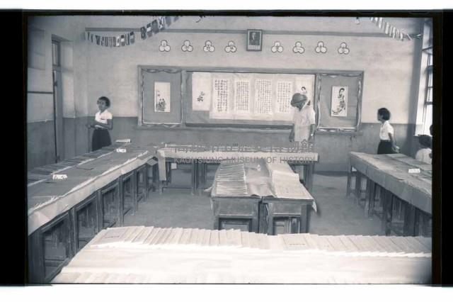 登錄號:KH2002.007.0195藏品圖，第50張