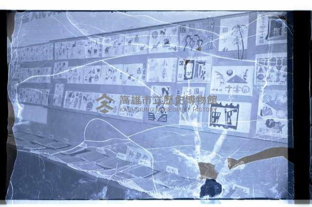 登錄號:KH2002.007.0179藏品圖，第50張