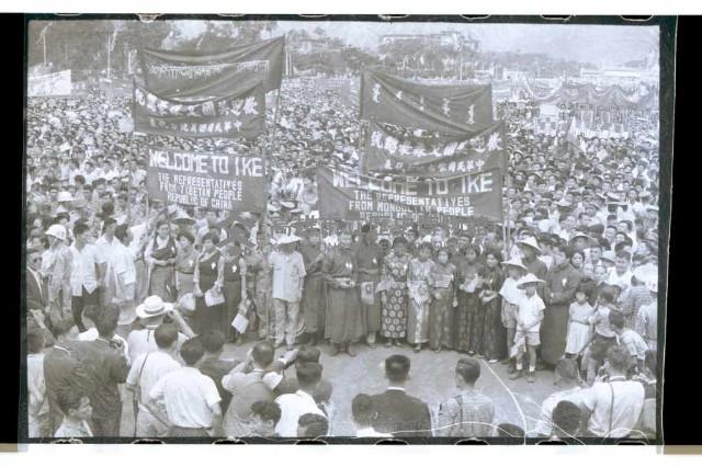 登錄號:KH2002.015.0068藏品圖，第10張