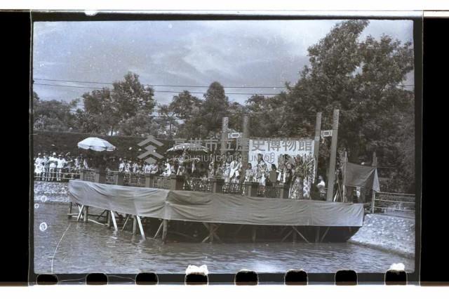 登錄號:KH2002.019.0068藏品圖，第10張