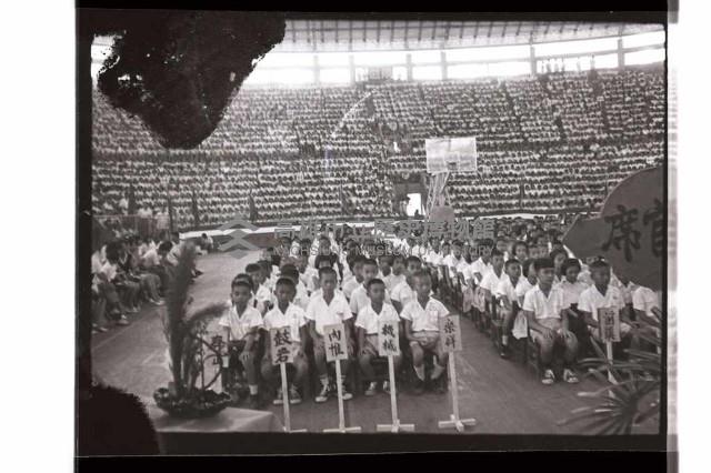 登錄號:KH2002.007.0368藏品圖，第10張