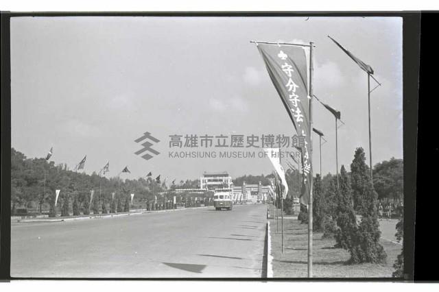 登錄號:KH2002.007.0428藏品圖，第10張