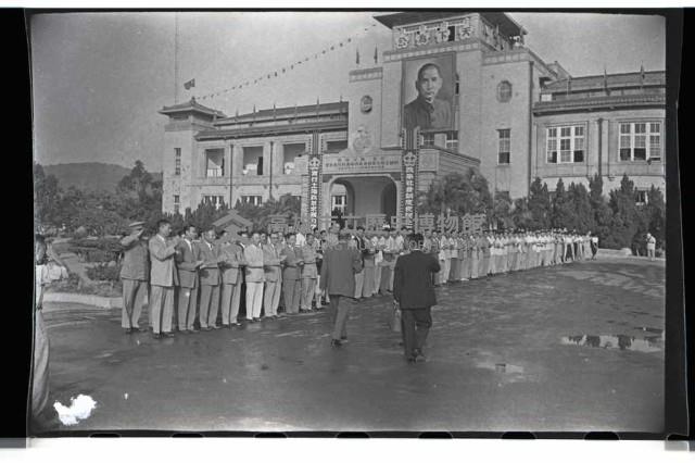 登錄號:KH2002.012.0028藏品圖，第10張