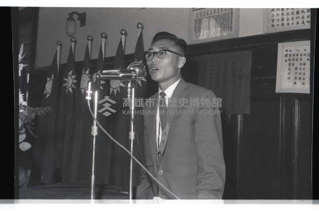 登錄號:KH2002.012.0328藏品圖，第10張