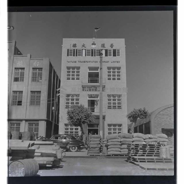 登錄號:KH2002.011.0008藏品圖，第10張