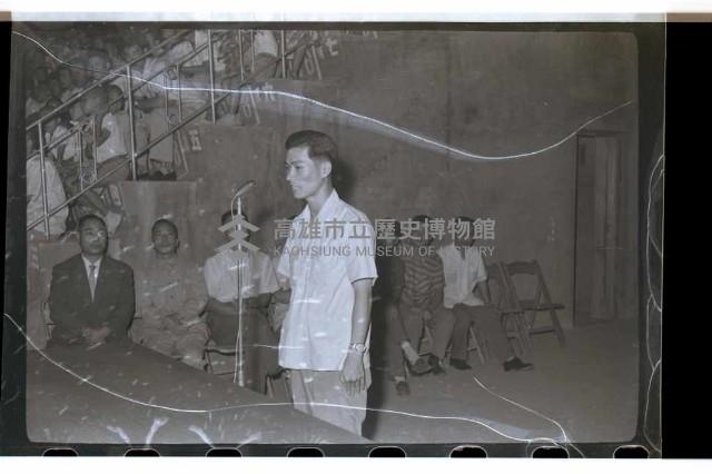 登錄號:KH2002.012.0218藏品圖，第10張