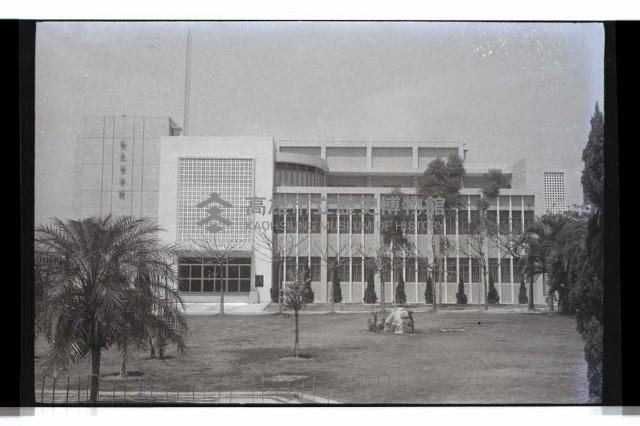 登錄號:KH2002.013.0018藏品圖，第10張