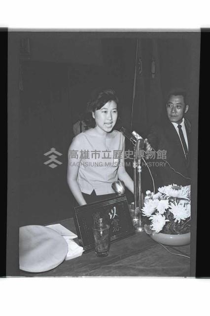 登錄號:KH2002.012.0548藏品圖，第10張