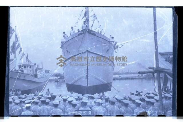 登錄號:KH2002.007.0148藏品圖，第10張