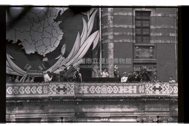 登錄號:KH2002.011.0048藏品圖，第10張