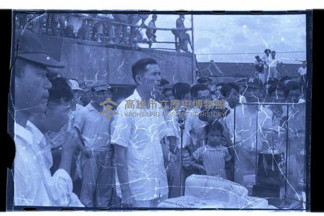 登錄號:KH2002.014.0048藏品圖，第10張