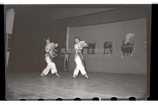 登錄號:KH2002.007.0048藏品圖，第10張