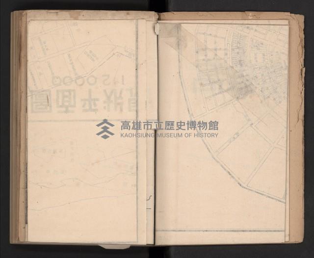 《高雄要覽》（民國三十七年）藏品圖，第12張