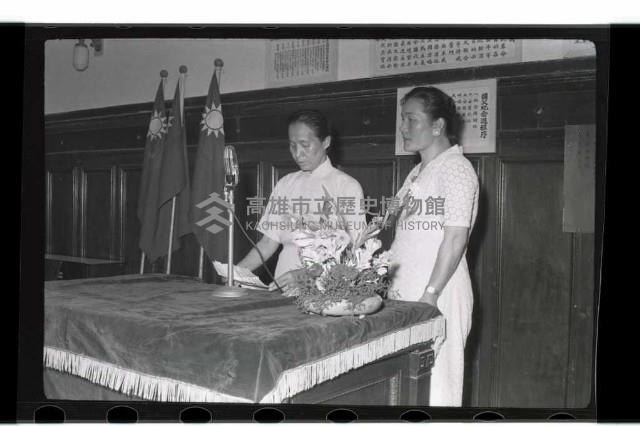 登錄號:KH2002.012.0178藏品圖，第10張