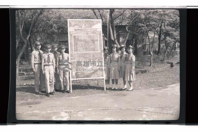 登錄號:KH2002.019.0060藏品圖，第10張