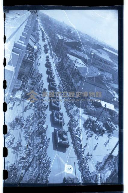 登錄號:KH2002.012.0220藏品圖，第10張