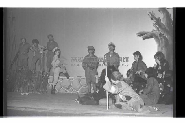 登錄號:KH2002.017.0220藏品圖，第10張