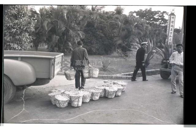 登錄號:KH2002.012.0320藏品圖，第10張