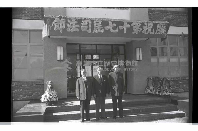 登錄號:KH2002.012.0400藏品圖，第10張