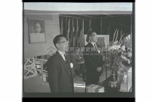 登錄號:KH2002.007.0300藏品圖，第10張