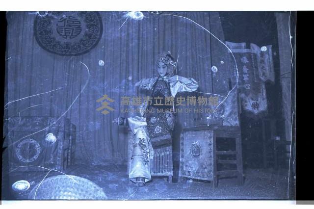 登錄號:KH2002.017.0110藏品圖，第10張