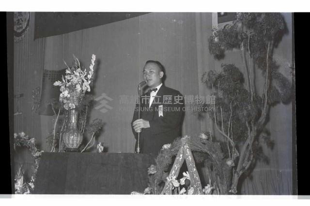 登錄號:KH2002.007.0250藏品圖，第10張