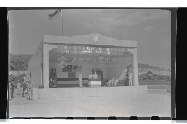 登錄號:KH2002.019.0050藏品圖，第10張