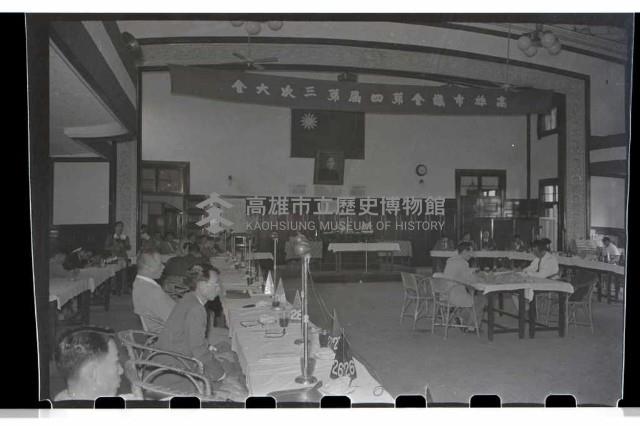 登錄號:KH2002.009.0050藏品圖，第10張