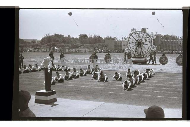 登錄號:KH2002.019.0240藏品圖，第10張