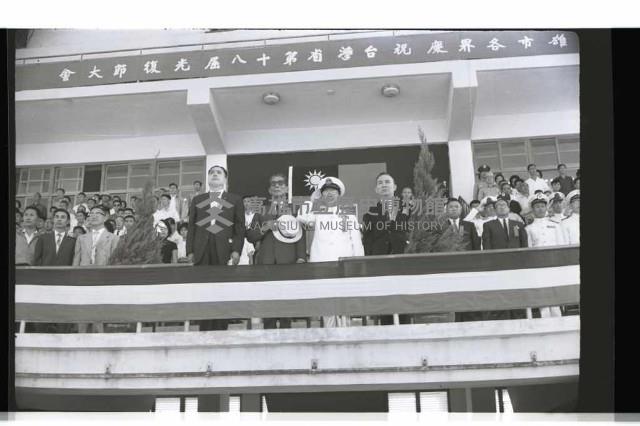 登錄號:KH2002.012.0490藏品圖，第10張