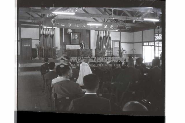 登錄號:KH2002.009.0230藏品圖，第10張