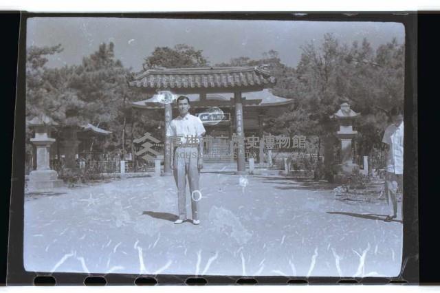 登錄號:KH2002.016.0030藏品圖，第10張