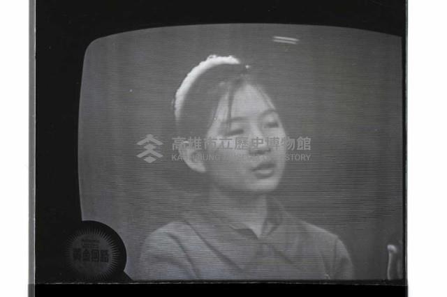 登錄號:KH2002.012.0570藏品圖，第10張