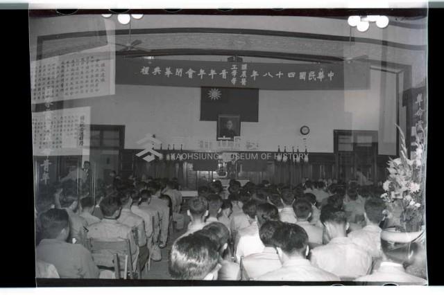 登錄號:KH2002.007.0070藏品圖，第10張