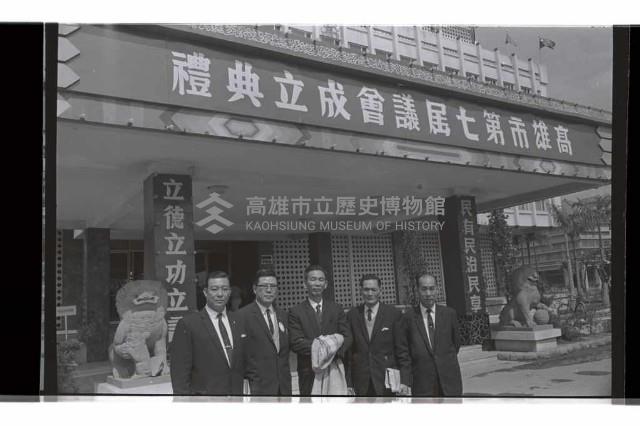 登錄號:KH2002.009.0266藏品圖，第10張