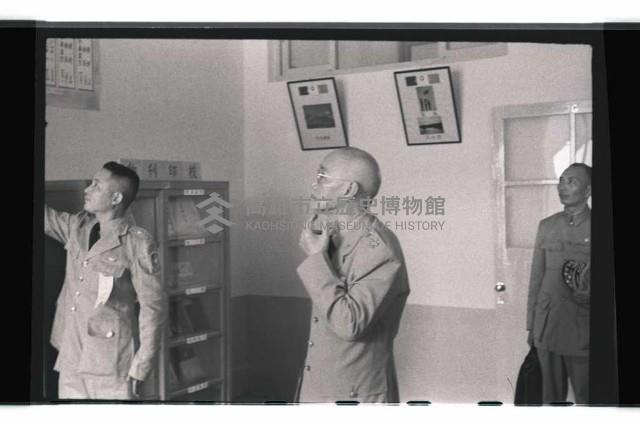 登錄號:KH2002.019.0066藏品圖，第10張