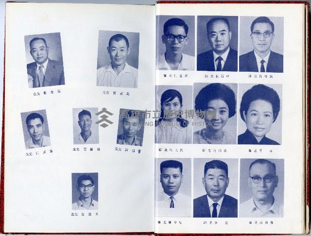 登錄號:KH2006.016.0026藏品圖，第10張