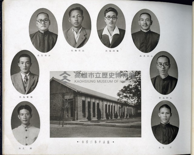 高雄州立高雄中學校第15回卒業記念藏品圖，第53張