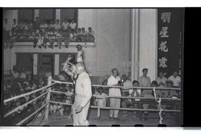 登錄號:KH2002.014.0006藏品圖，第10張