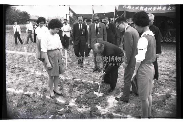 登錄號:KH2002.010.0116藏品圖，第10張