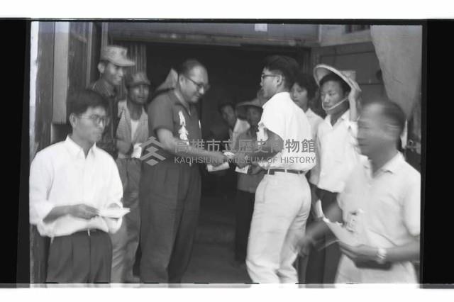 登錄號:KH2002.009.0146藏品圖，第10張