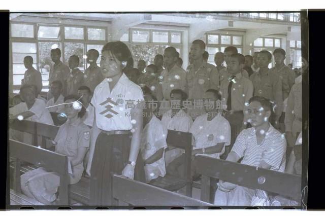 登錄號:KH2002.007.0146藏品圖，第10張