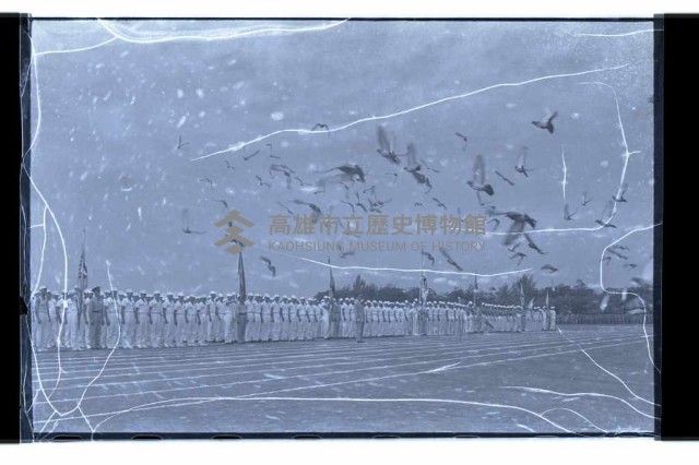 登錄號:KH2002.014.0046藏品圖，第10張