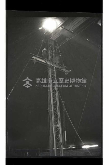 登錄號:KH2002.017.0161藏品圖，第10張