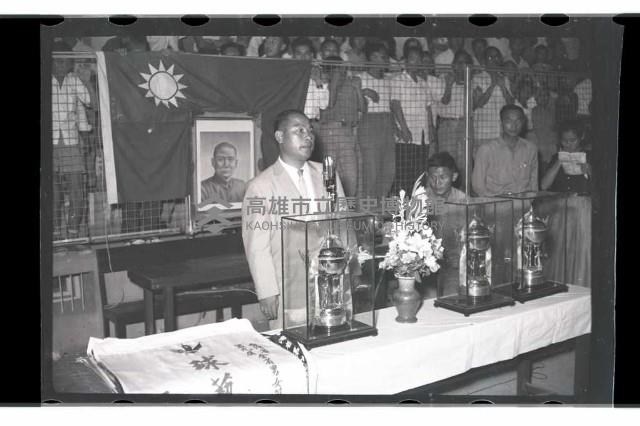 登錄號:KH2002.014.0021藏品圖，第10張