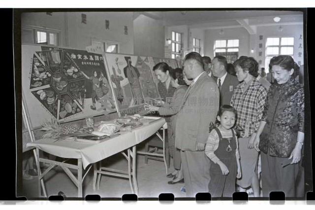 登錄號:KH2002.007.0021藏品圖，第10張