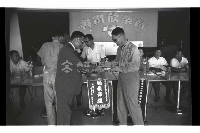 登錄號:KH2002.007.0321藏品圖，第10張